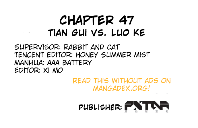 My Girlfriend is a Villain Chapter 47 3